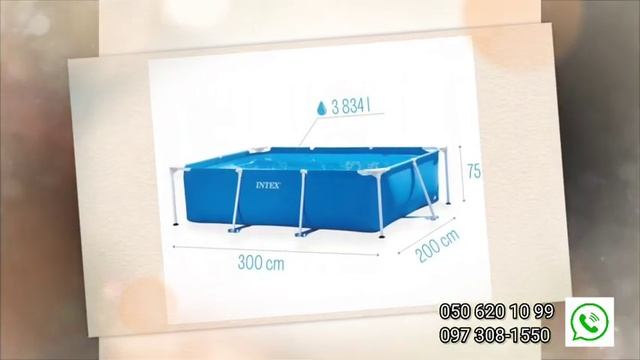 Каркасный бассейн Rectangular Frame Pool Intex New 300 x 200 x 75см
