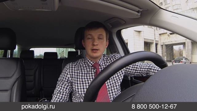 Госпошлина при признании банкротом физического лица