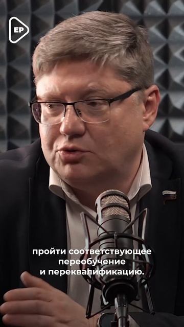 Переквалификация участников спецоперации: что предлагает Единая Россия #спецоперация #Россия