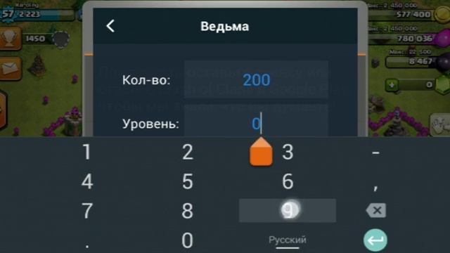 Фан-атаки . 1Пекка VS легендарная лига , драконы разнесли базу на три звезды за 50 секунд.