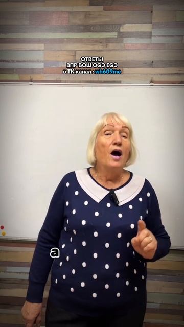 математика , начало #впр #огэ #егэ #школа #9класс #11класс смотреть онлайн