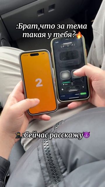 Не бойся быть богатым. Бойся быть глупо богатым. #деньг смотреть онлайн