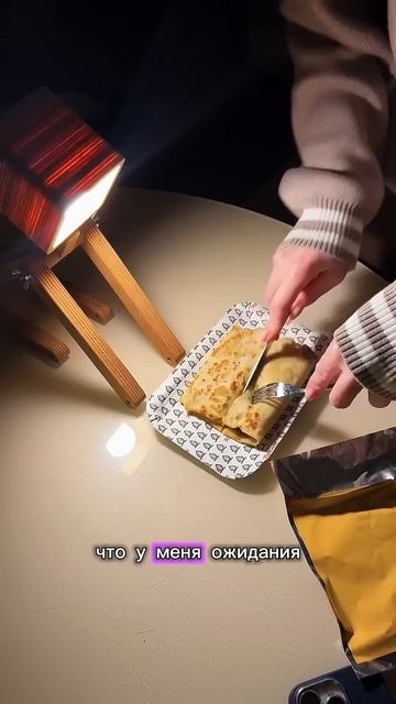 Дубайский блин из Теремка #дубайскийшоколад #катябель смотреть онлайн