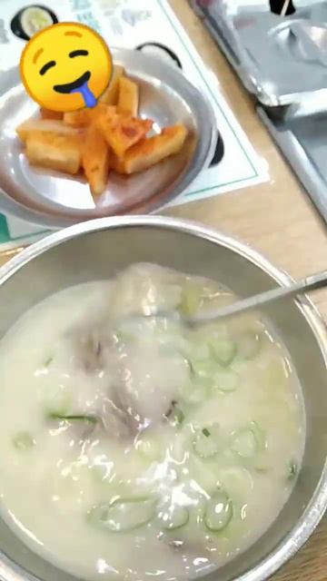 Обед как всегда вовремя должны быть 🇰🇷 южной Кореей? смотреть онлайн