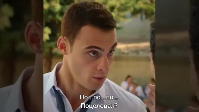 В ожидании солнца 😍 Керем😂😍😍 смотреть онлайн