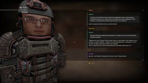 Ответы на Экзамен Ержана по теории оружия (Рубеж) || STALCRAFT  Сюжет Севера