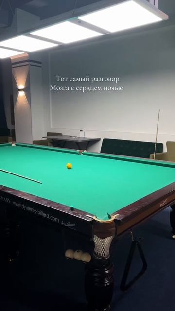 Шикарный удар🔥👍 #русскийбильярд #бильярд смотреть онлайн