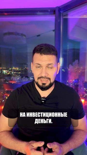Как открыть кафе и не попасть в кассовый разрыв? | Сове?