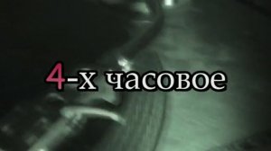 Outro   - Dvd Ugw - Хип-Хоп В России 3