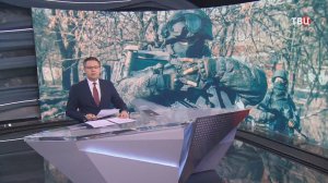Госдума приняла закон о внесудебном банкротстве участников СВО / События на ТВЦ