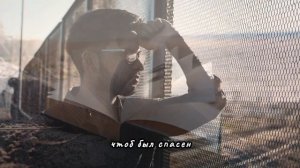 ☦️❤БОГ СМОТРИТ НА ТЕБЯ НЕ ТАК!!!❤🕊️