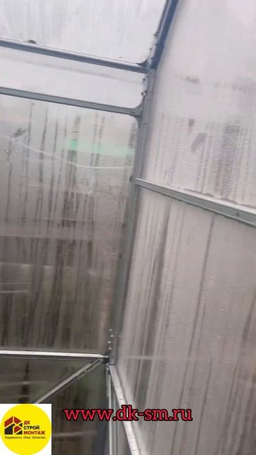 Теплица прямостенная на крабах смотреть онлайн