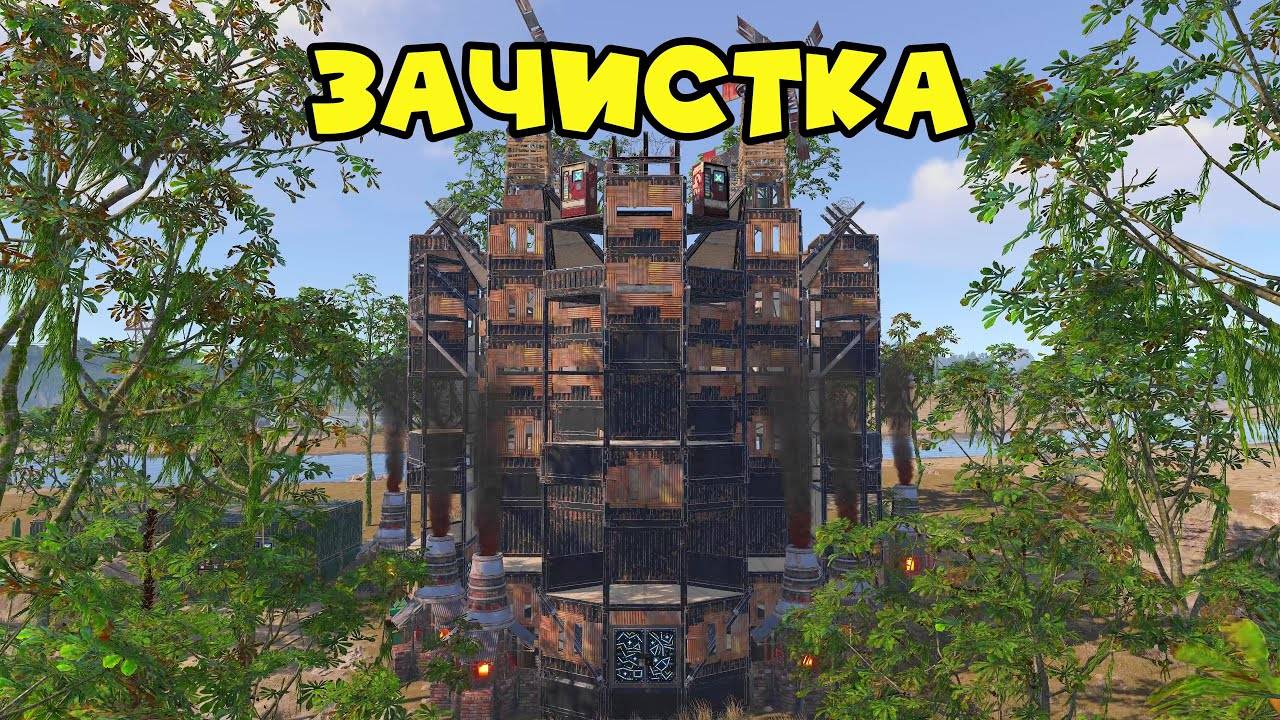 ЗАЧИСТКА! ОБОКРАЛИ ВСЕХ СОСЕДЕЙ на Vital EU Monthly в РАСТ/RUST | R2