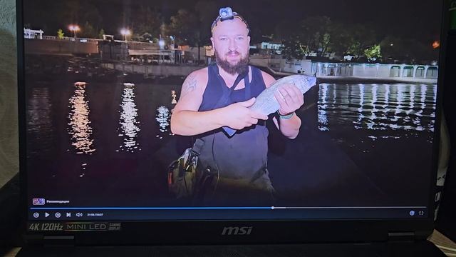 Что я беру с собой на морскую рыбалку в отпуск 2025 смотреть онлайн