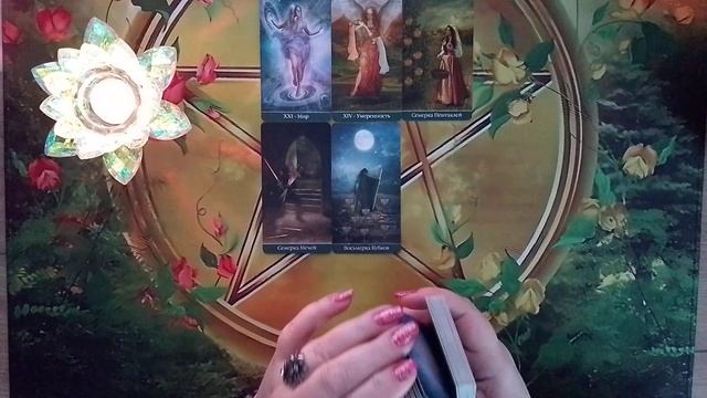 РЫБЫ таро прогноз на неделю с 13 по 19 ЯНВАРЯ 2025 года смотреть онлайн