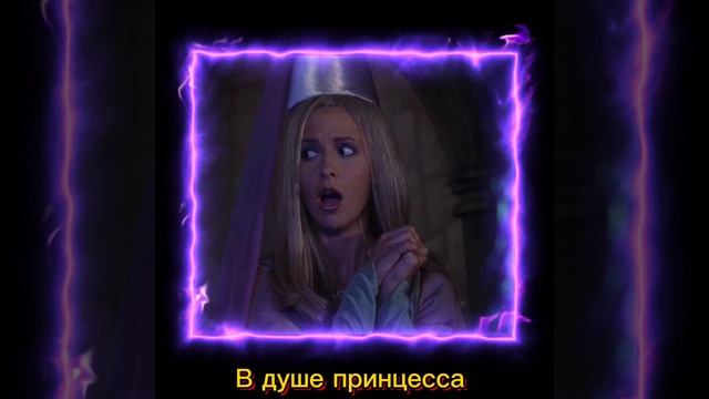 Дафна из Скуби ду в 2024 году. #дафнаскубиду#дафна#скубид смотреть онлайн