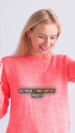 Эффективный способ зарядиться энергией 🔥подписывайся, если интересна тема здоровья и
долголетия