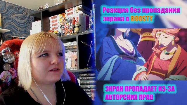 Монолог фармацевта 2 сезон 13 серия | Реакция на аниме
