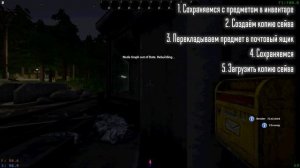 Как заработать больше некуда денег | ДЮП в Voices of the Void 0.8