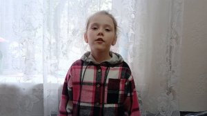 Лыло Валерия Владимировна 
Музыка М.Парцхаладзе, слова А.Гурина "Ручей"