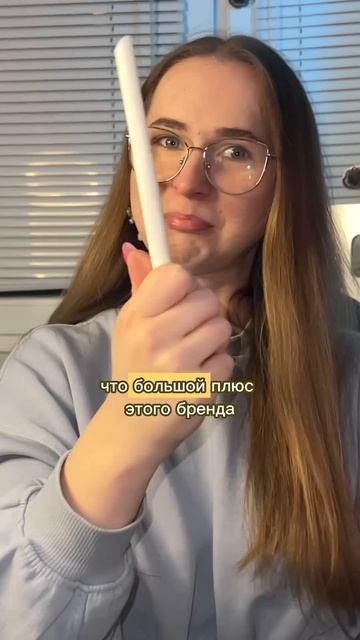 🍋Чай Нести х Бабл Ти😱 #еда #обзор #food #вкусно #bubbletea #ба смотреть онлайн