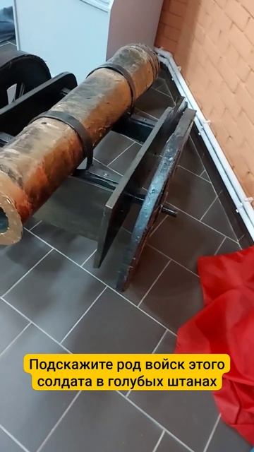 Подскажите род войск солдата в зеленой форме смотреть онлайн