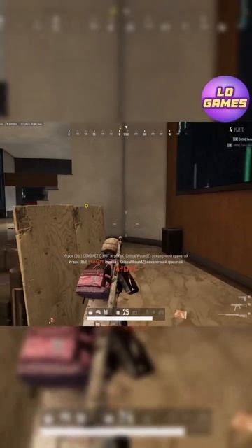 Учимся кидать гранаты💣 #shorts #pubg #fortnite #pubgmobile #pubgclips #pubgme смотреть онлайн