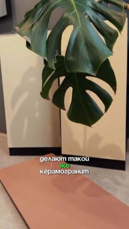 Что может Индия на рынке дизайна керамогранита 🔥