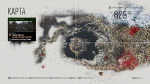 Days Gone. Прохождение_Часть 20.