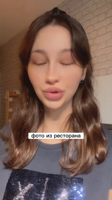 Как выбрать хорошему мужчину для отношений на сайте з? смотреть онлайн