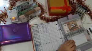 #29 первое распределение 2024 / январь 27650 / ПОЗДРАВЛЕНИЯ