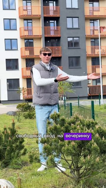 Самая дешёвая квартира в Калининграде за 2,6 млн!