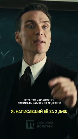 Бывает же такое…