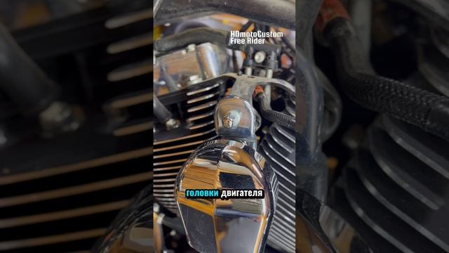 Electra Glide 2015: тема RUSHMORE-Система водяного охлаждения | Часть 3