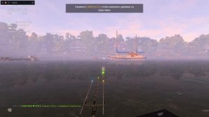 Fishing Planet  озерный осетр на озере Сент-Круа. Голубой сом