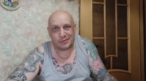 мастер
