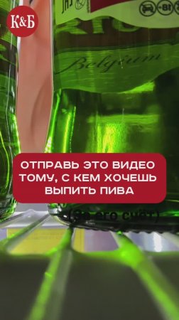 Ты знаешь, кому отправить🙃