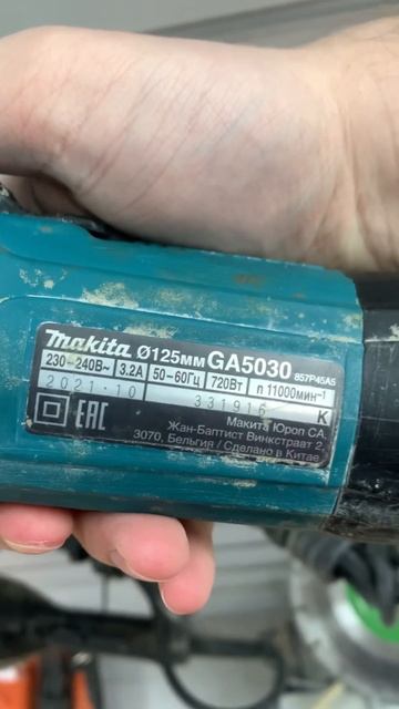 27 марта 2023 г. смотреть онлайн