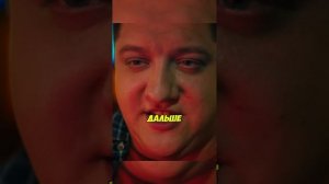 Мухич посадил Володю на кукан  - Сериал  "Полицейский с