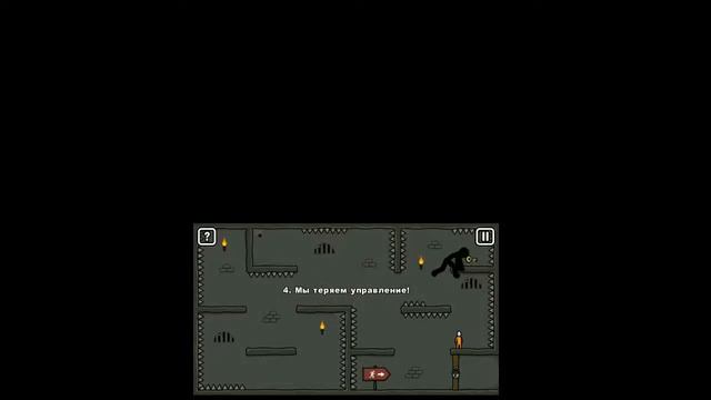 Самая быстрая анимация смотреть онлайн