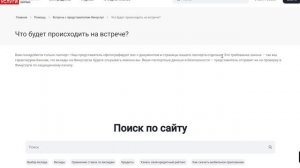 ⚡️КАК ПОДТВЕРДИТЬ ЛИЧНОСТЬ НА ФИНУСЛУГАХ