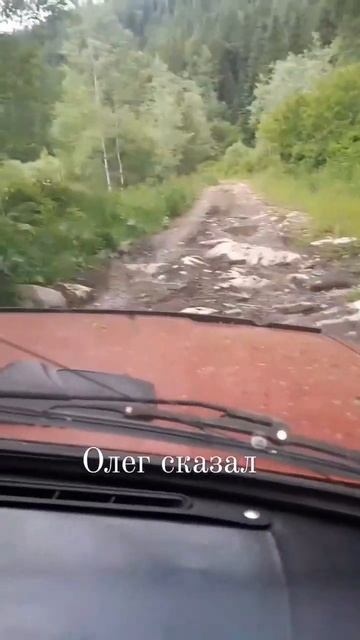#Отечественный автопром может ехать везде🤣🤣👍 #Рыба смотреть онлайн