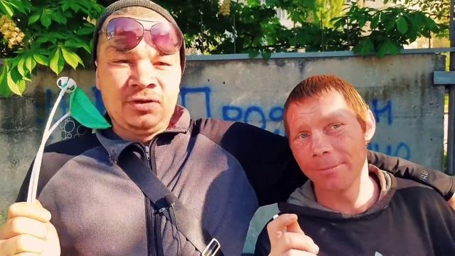 Витальсон С Днём Рождения смотреть онлайн