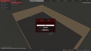 Гайд как скачать карту (мод) на игру Paint the town RED (2 часть).