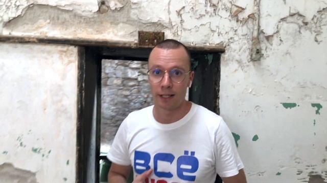 социофобия | как избавиться