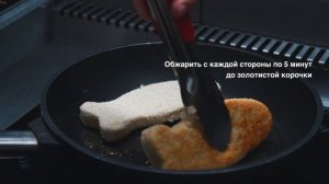 Рыбные котлеты "Рыбка" – идеально хрустящие снаружи и сочные внутри! 🐟