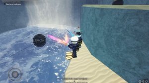 Как получить удочку феникса ну или огненную удочку