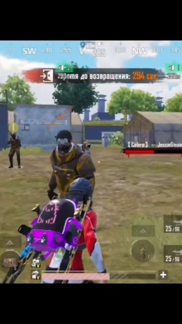 #пабгмобайл #рекомендации #метро #метророяль #шортс #па смотреть онлайн