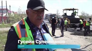 (12.05.2025) В Комсомольске-на-Амуре ремонтируют улицу Лесную
