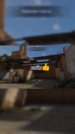 Провинция 🥺 #standoff2 #киберспорт